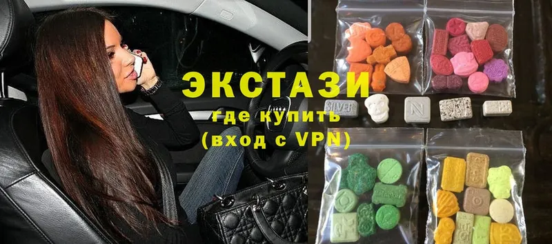 Ecstasy 300 mg  ссылка на мегу tor  Луга 